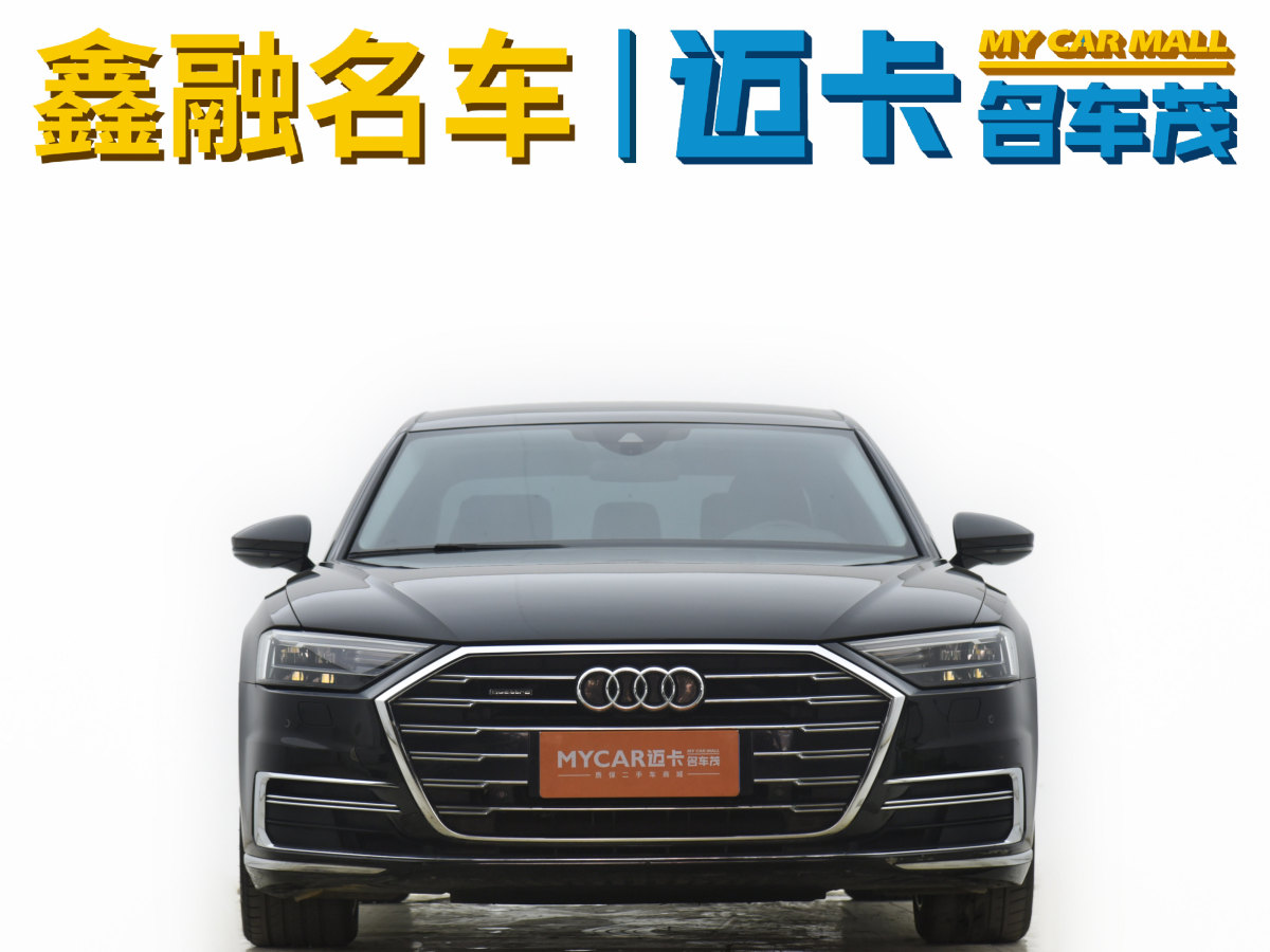 2020年10月奧迪 奧迪A8  2021款 A8L 50 TFSI quattro 舒適型