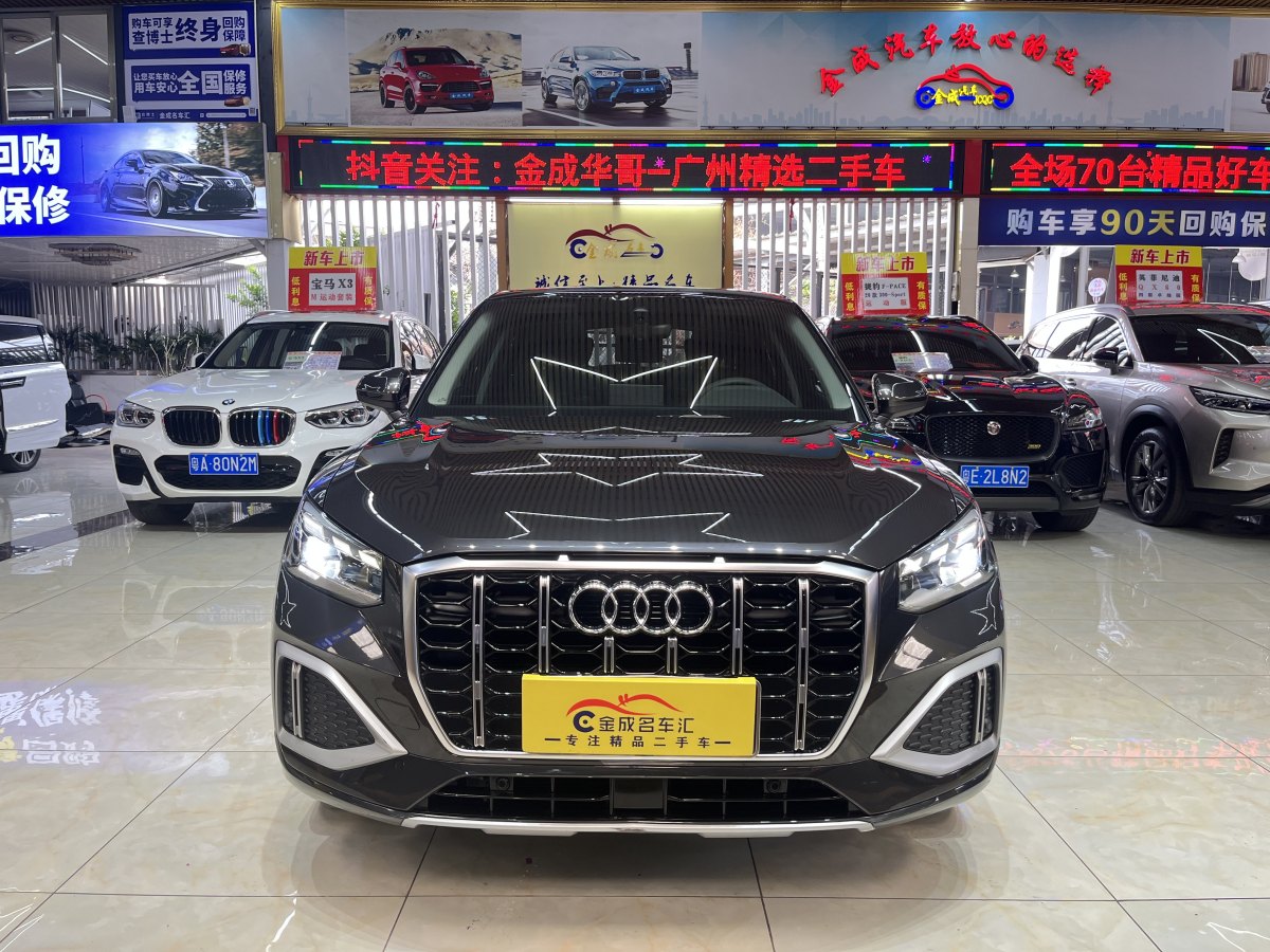 奧迪 奧迪Q2L  2022款 35 TFSI 時(shí)尚致雅型圖片