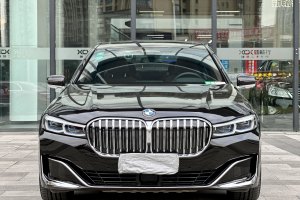 宝马7系 宝马 改款 740Li xDrive 行政型 豪华套装