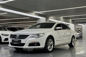 一汽-大众CC 大众 1.8TSI 精英型