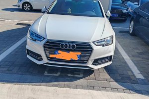 奥迪A4L 奥迪 40 TFSI 进取型 国V