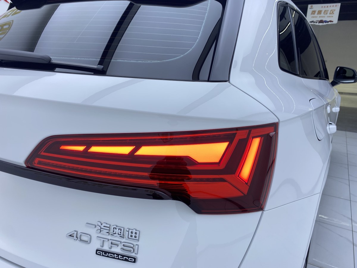 2024年5月奧迪 奧迪Q5L  2024款 40 TFSI 豪華動感型