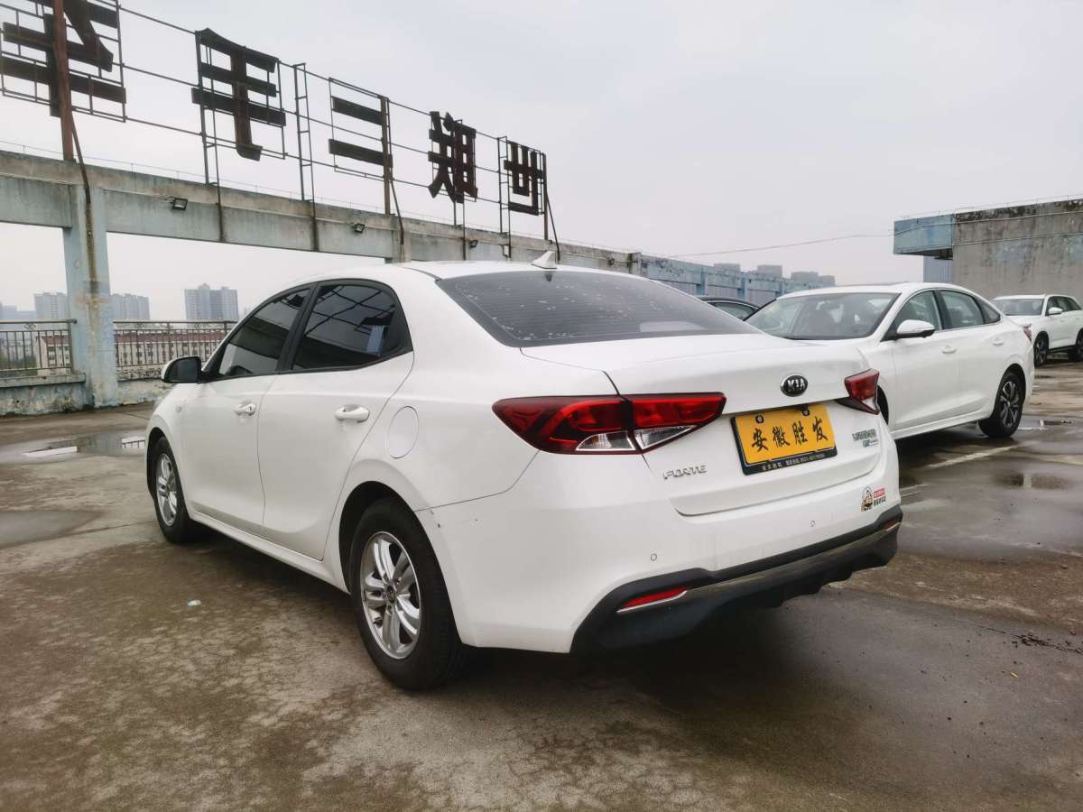 起亚 福瑞迪  2019款  1.6L 自动风尚版 国V图片