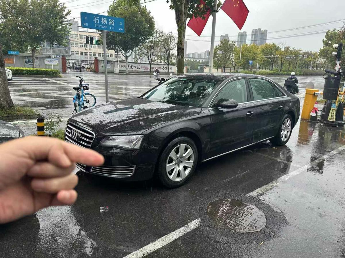 奧迪 奧迪A8  2014款 A8L 40 hybrid圖片