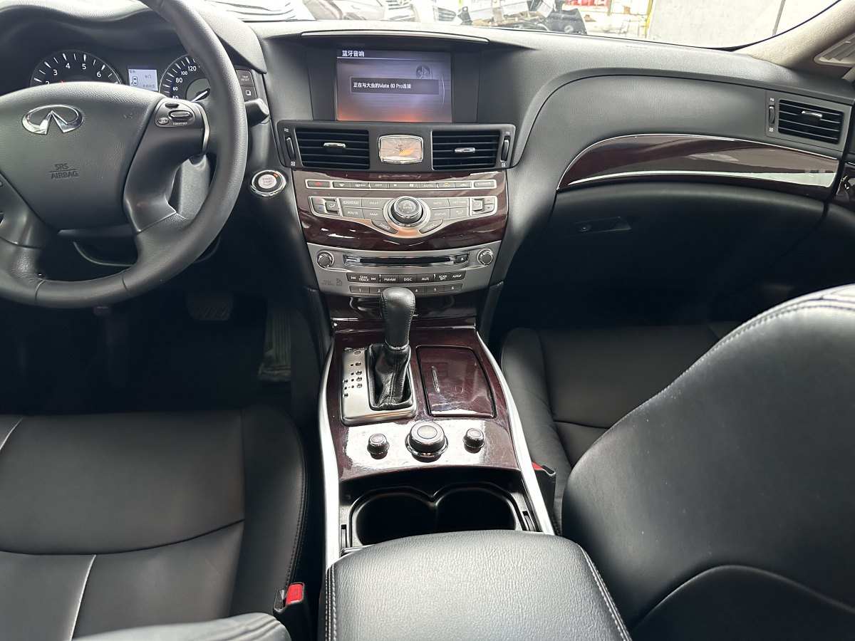 2018年6月英菲尼迪 Q70  2017款 Q70L 2.5L 豪華版