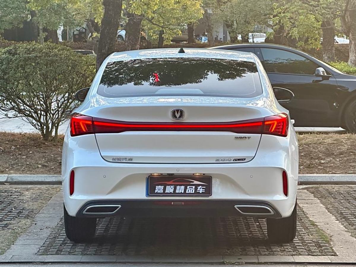 長(zhǎng)安 逸動(dòng)  2022款 PLUS 藍(lán)鯨NE 1.4T GDI DCT尊貴版圖片