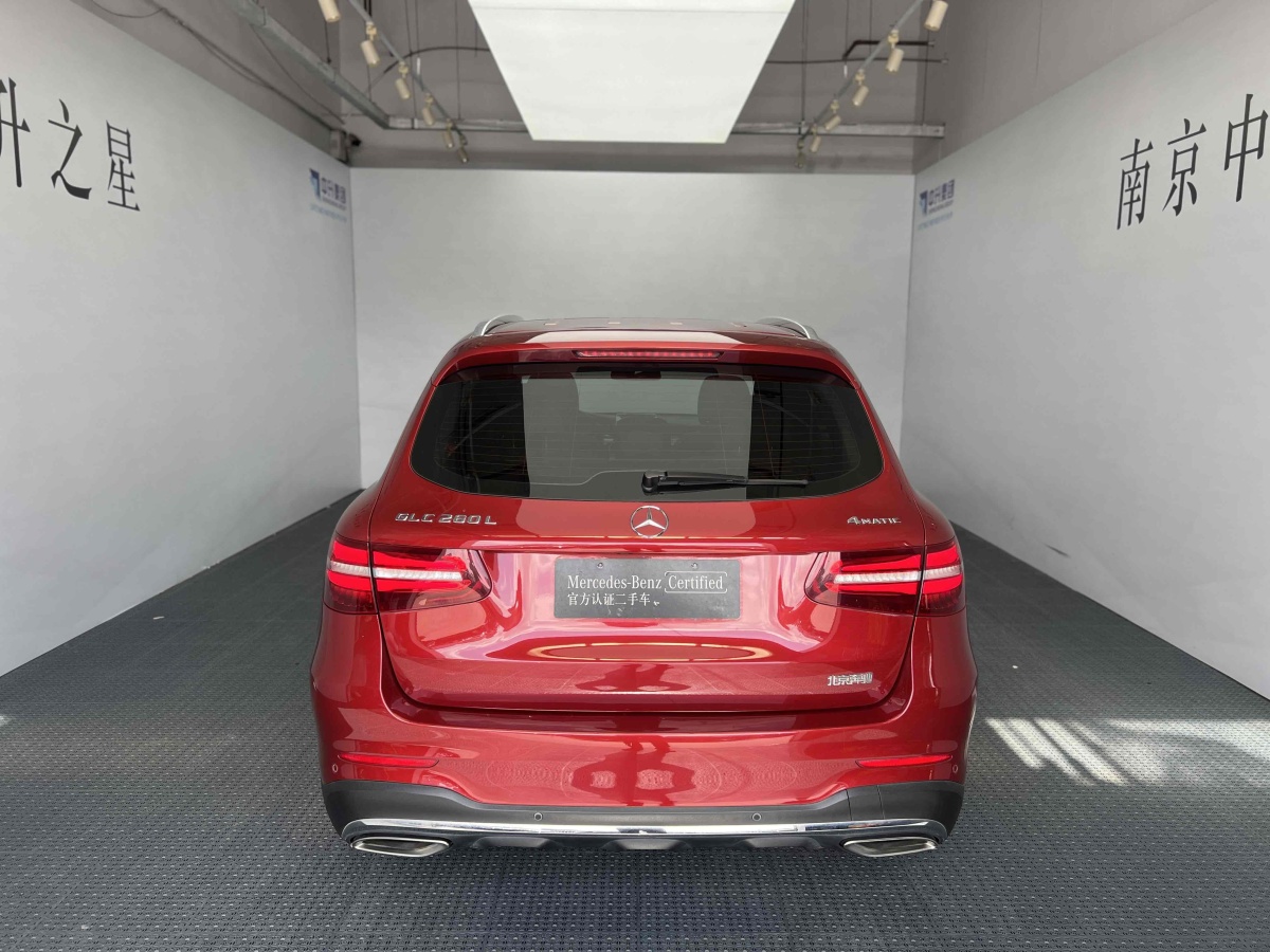 奔馳 奔馳GLC  2019款 GLC 260 L 4MATIC 動(dòng)感型圖片