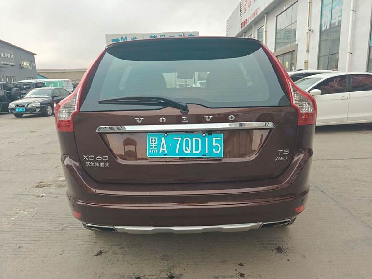 沃爾沃 XC60  2016款 T5 AWD 智遠(yuǎn)版圖片