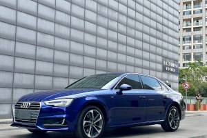 奧迪A4L 奧迪 30周年年型 40 TFSI 時尚型