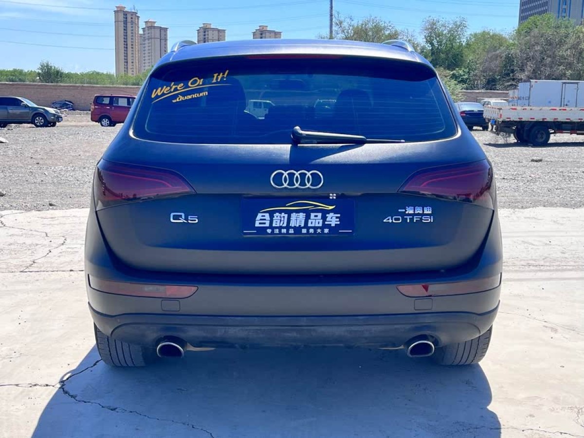 奧迪 奧迪Q5  2013款 40 TFSI 技術型圖片