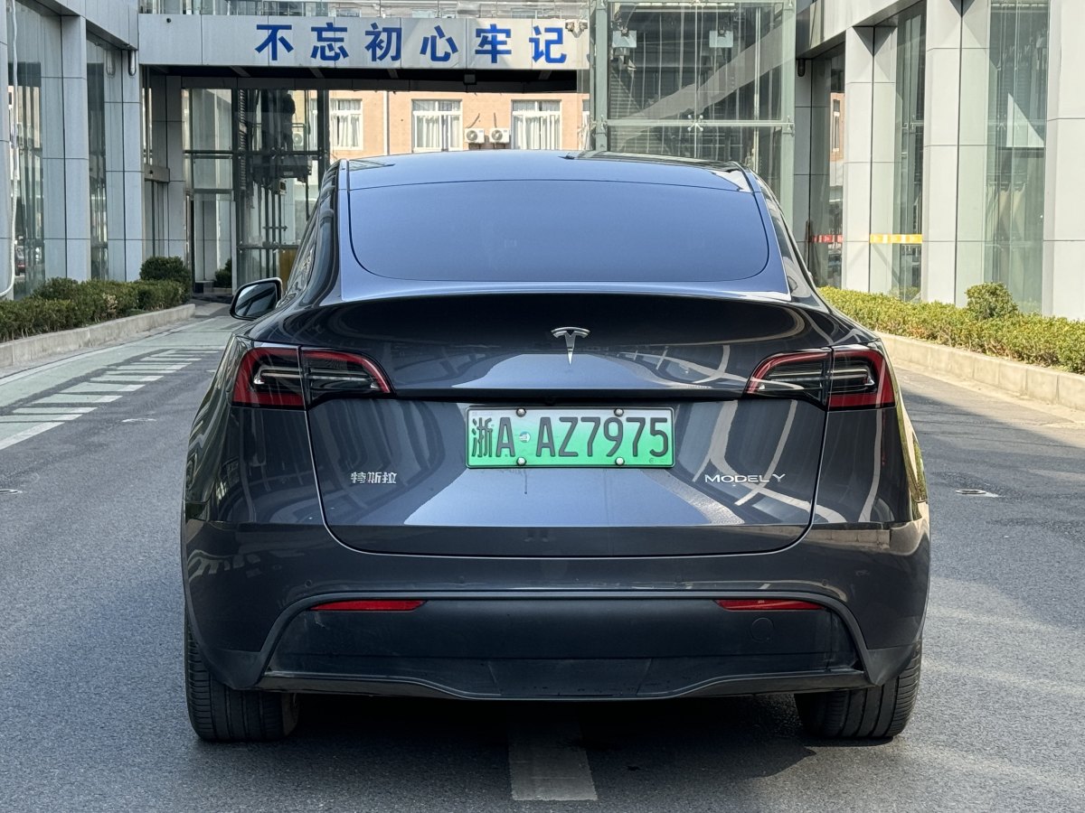 特斯拉 Model 3  2022款 后輪驅(qū)動版圖片