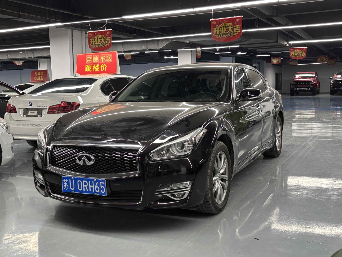 英菲尼迪 Q70  2015款 Q70L 2.5L 豪華版圖片