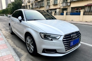 奧迪A3 奧迪 Sportback 35 TFSI 風(fēng)尚型