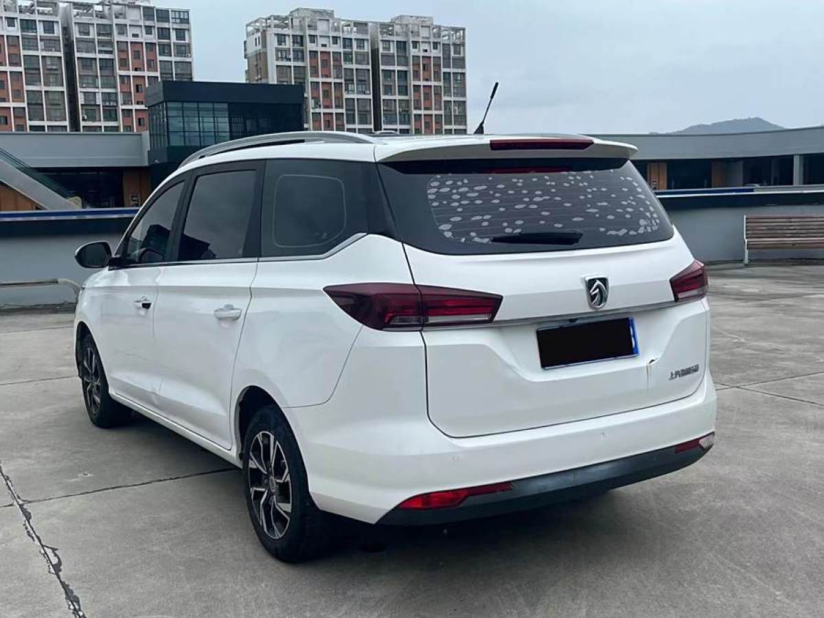 寶駿 360  2019款 改款 1.5L 手動豪華型 國VI圖片