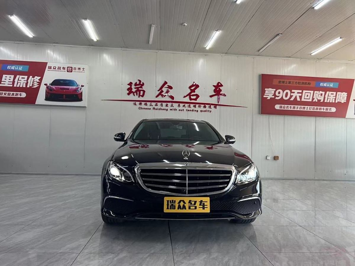 奔驰 奔驰E级  2019款 改款 E 300 L 豪华型图片