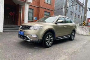 博越 吉利 1.8TD 自動兩驅(qū)智雅型