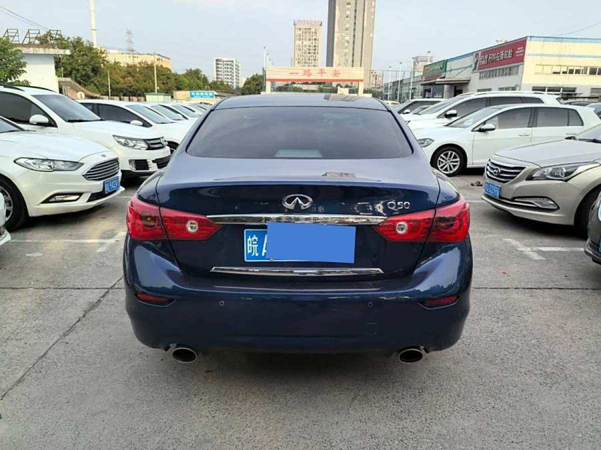 英菲尼迪 Q50L  2016款 2.0T 悅享版圖片