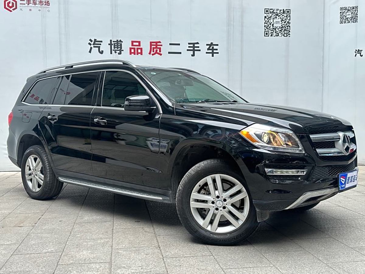 2014年6月奔馳 奔馳GL級  2014款 GL 350 CDI 4MATIC