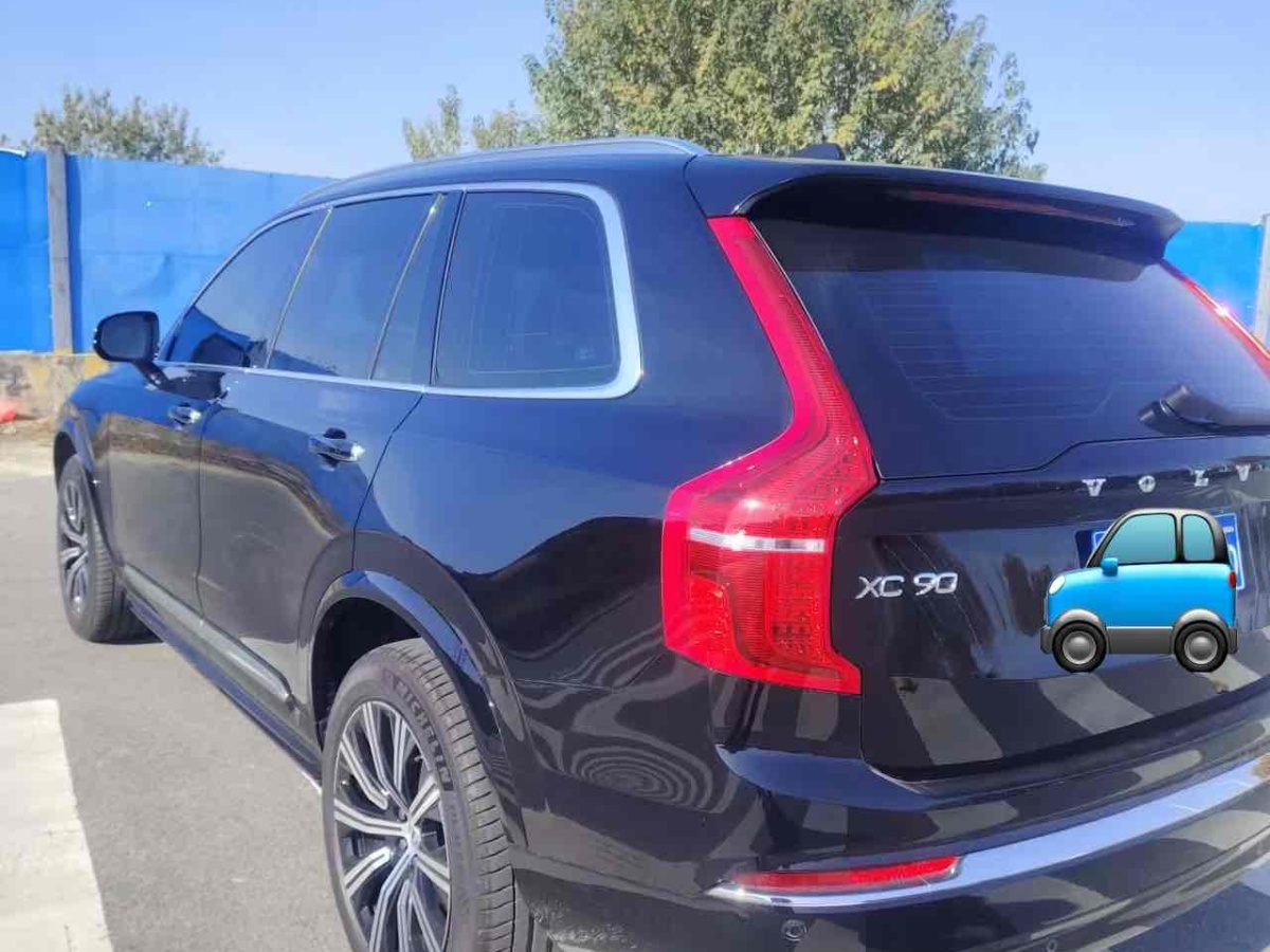 沃爾沃 XC90  2022款 B6 智逸豪華版 7座圖片