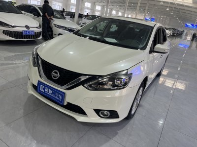 2018年7月 日產(chǎn) 軒逸 1.6XV CVT尊享版圖片