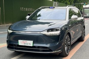問(wèn)界M9 賽力斯 增程 Ultra版 42kWh