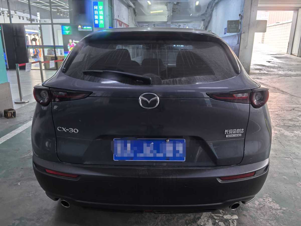 馬自達(dá) CX-30  2020款 2.0L 自動(dòng)質(zhì)悅型圖片