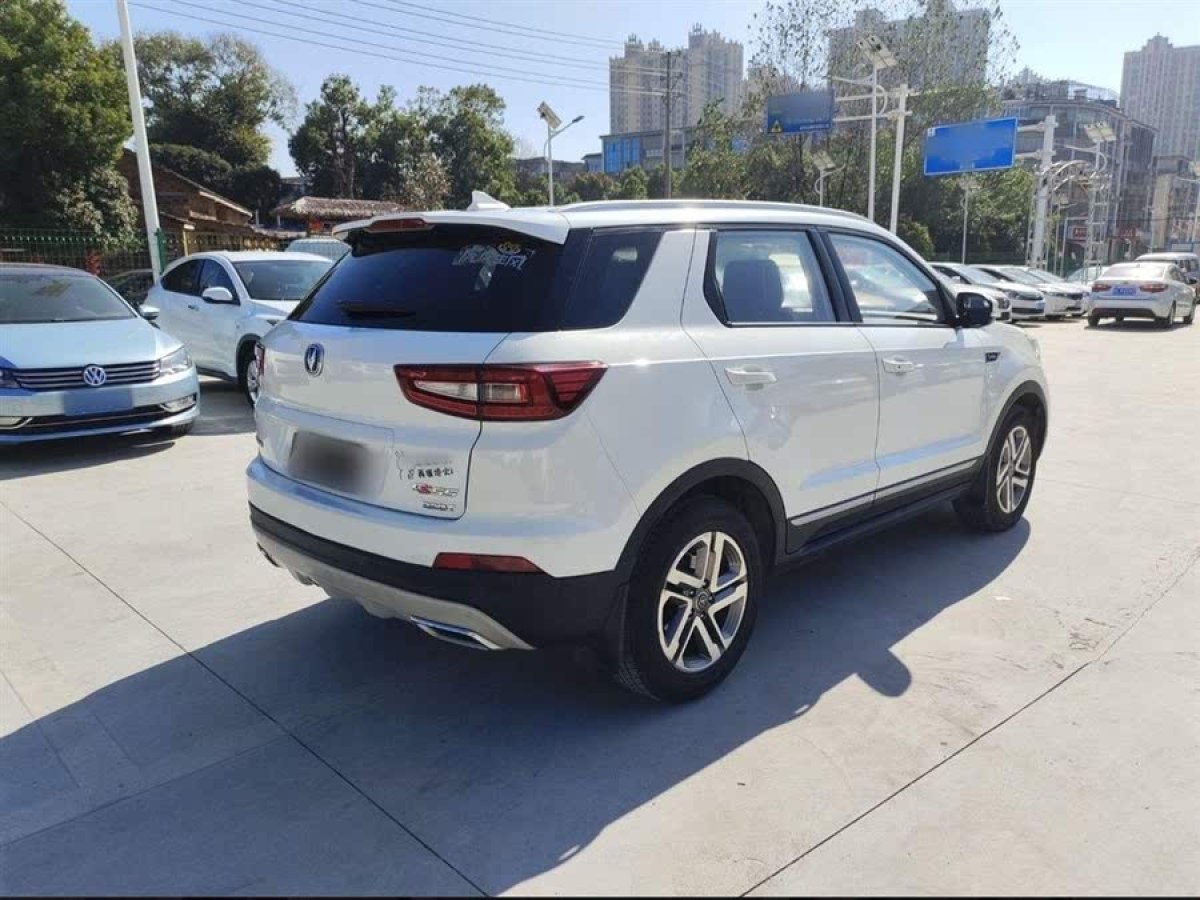 長(zhǎng)安 CS55  2017款 1.5T 自動(dòng)炫色型圖片