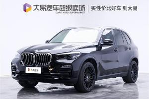 宝马X5 宝马 xDrive40i M运动套装