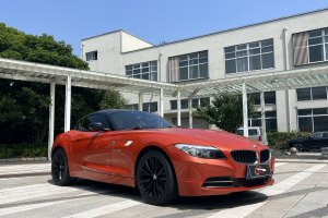 寶馬Z4 寶馬 sDrive30i領(lǐng)先型