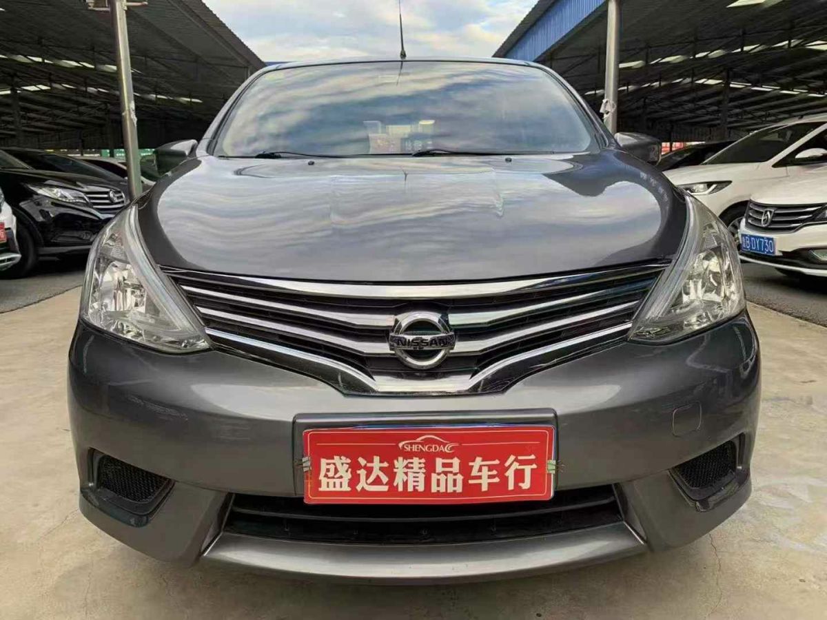 日產(chǎn) 驪威 圖片