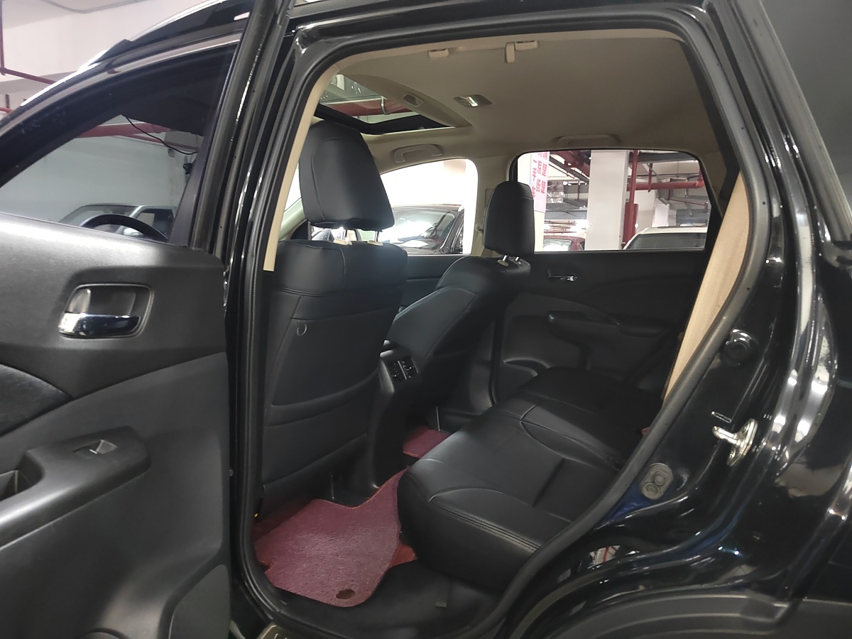 本田 CR-V  2016款 2.0L 兩驅(qū)都市版圖片