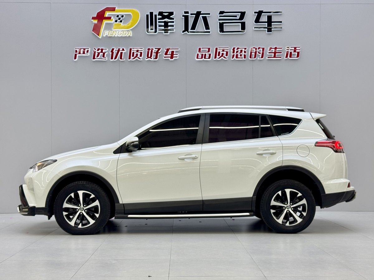 豐田 RAV4  2018款 榮放 2.0L CVT兩驅(qū)風(fēng)尚版圖片