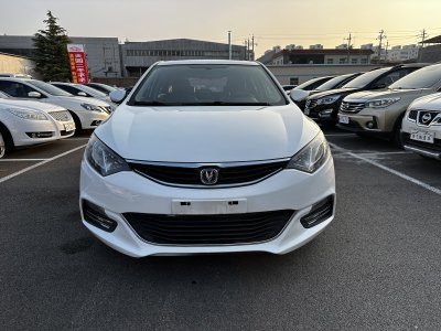 2015年9月 长安 逸动XT 1.6L 手动俊酷型 国V图片