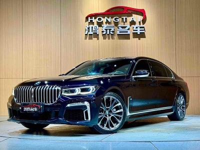 宝马 宝马7系(进口) 740Li xDrive 行政型 M运动套装图片