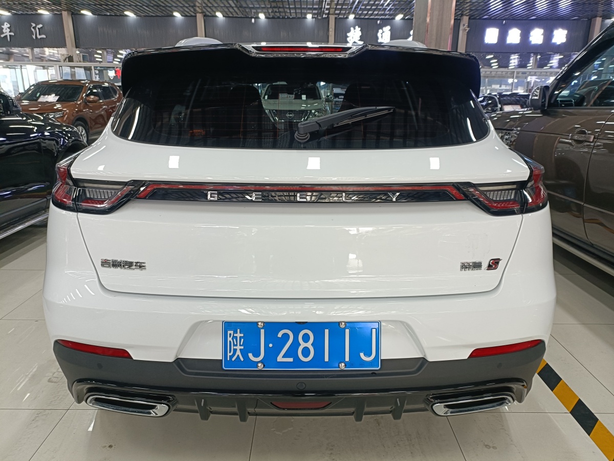 吉利 帝豪S  2021款 1.4T CVT尊貴型圖片