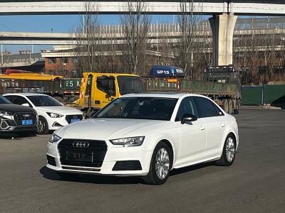 2017年3月 奧迪 奧迪A4L 40 TFSI 進(jìn)取型圖片