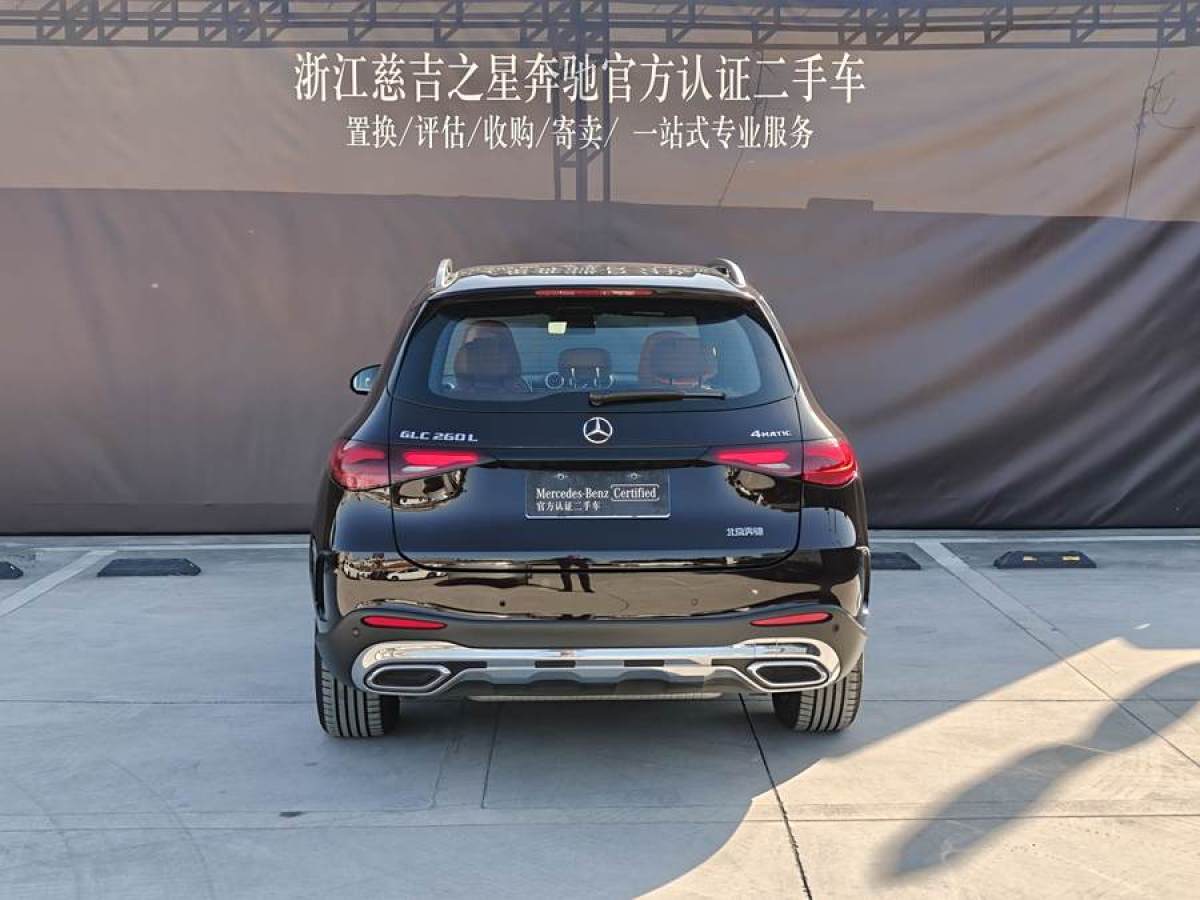 奔馳 奔馳GLC  2024款 改款 GLC 260 L 4MATIC 豪華型 5座圖片