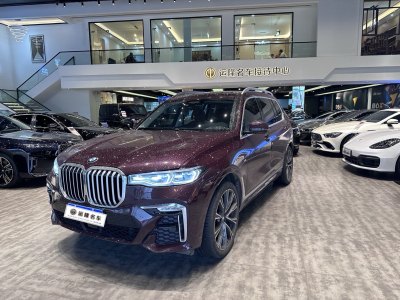 2022年1月 宝马 宝马X7(进口) xDrive40i 行政型M运动套装图片