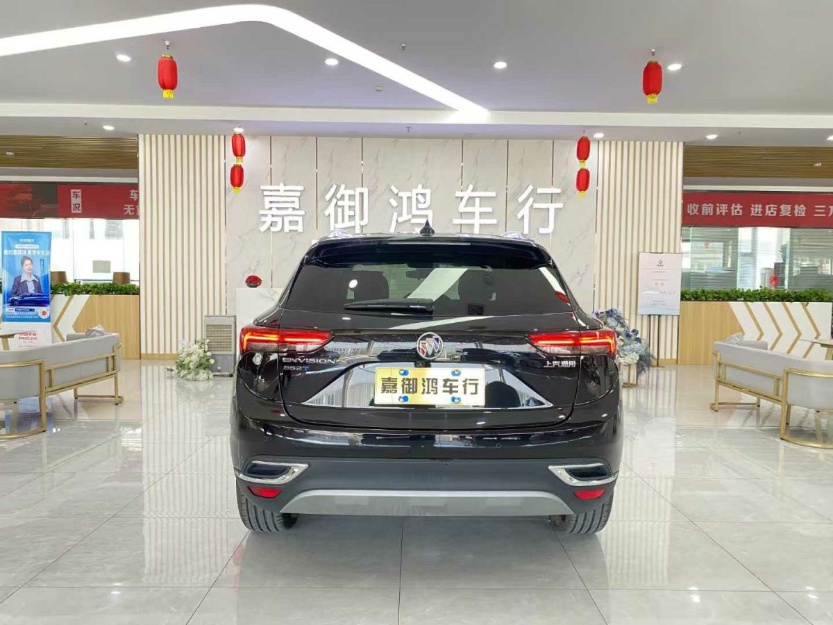 別克 昂科威S  2023款 昂科威S GS 四驅(qū)運動型圖片