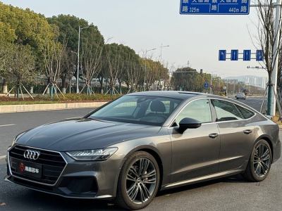 2023年8月 奧迪 奧迪A7(進(jìn)口) 45 TFSI 臻選型圖片