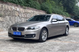 宝马5系 宝马 520Li 典雅型