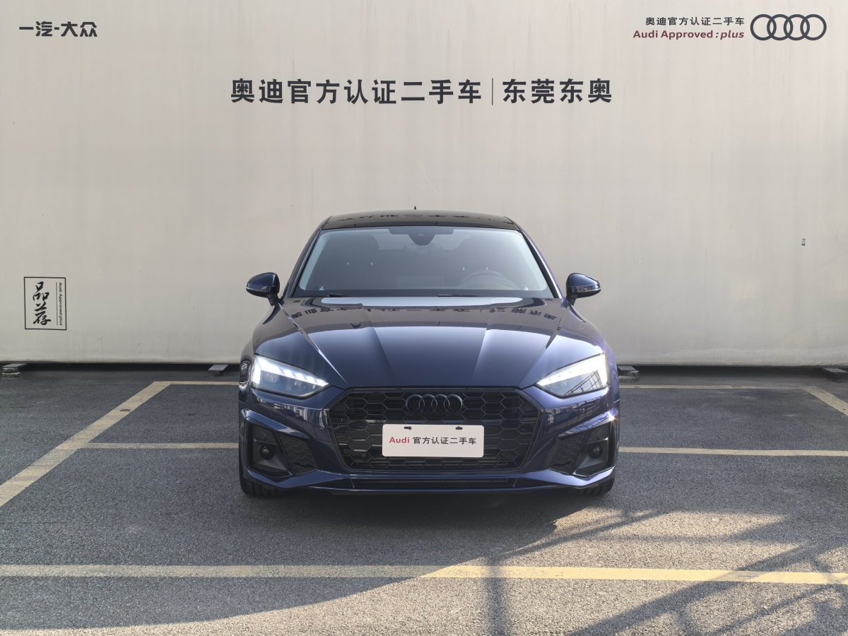 奧迪 奧迪A5  2021款 Sportback 40 TFSI 時尚致雅型圖片