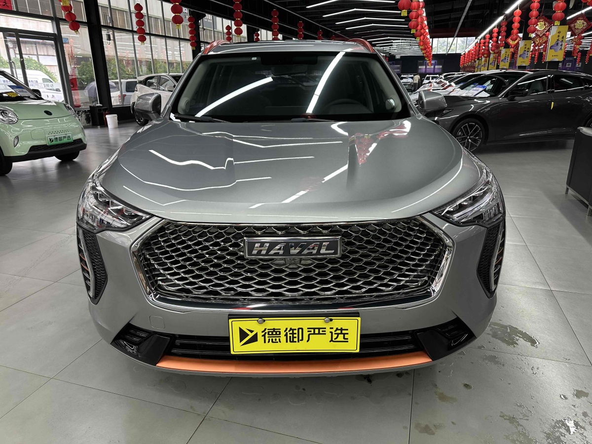 哈弗 哈弗初戀  2021款 1.5T 自動(dòng)大三版圖片