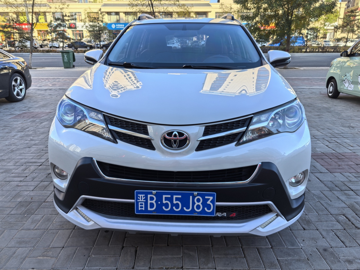 豐田 RAV4  2018款 榮放 2.0L CVT兩驅(qū)風(fēng)尚版圖片