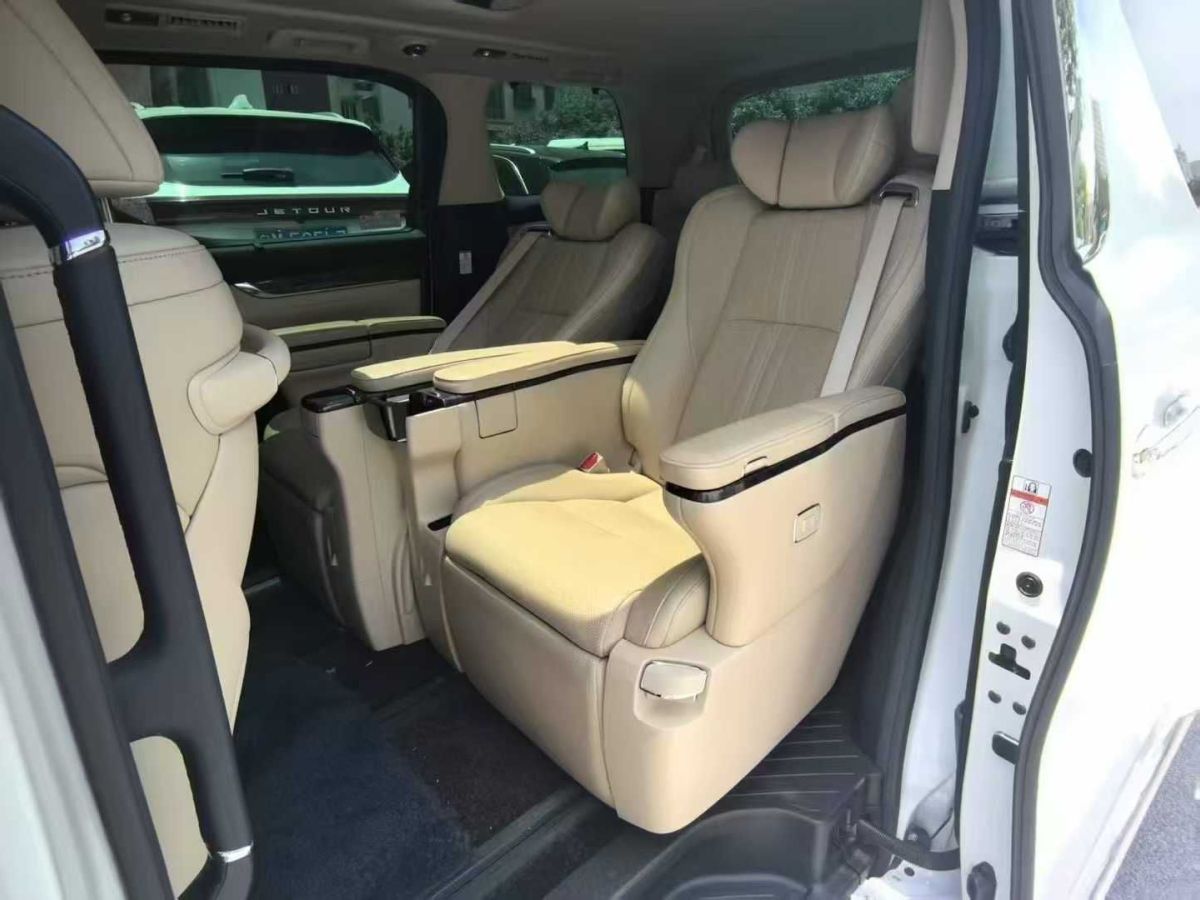 豐田 威爾法  2021款 皇冠 雙擎 2.5L HV尊貴版圖片
