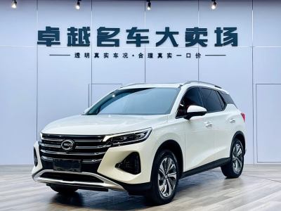 2021年6月 廣汽傳祺 GS4 270T 自動智聯(lián)科技版圖片