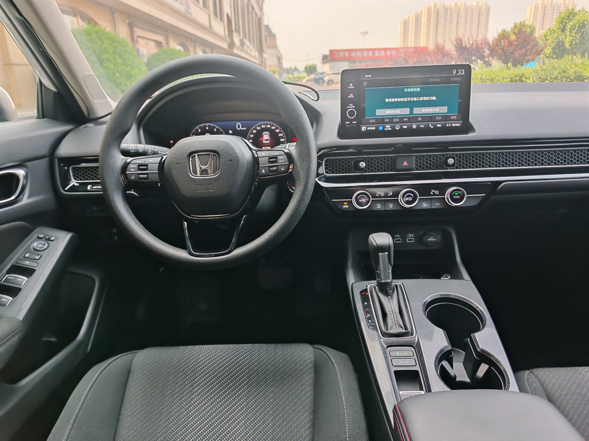 本田 型格  2023款 240TURBO CVT科技版圖片