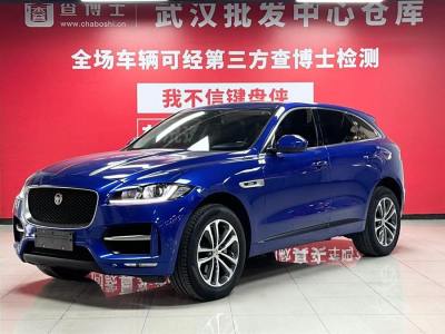 2018年12月 捷豹 F-PACE 改款 2.0T 四驅(qū)R-Sport運動版圖片