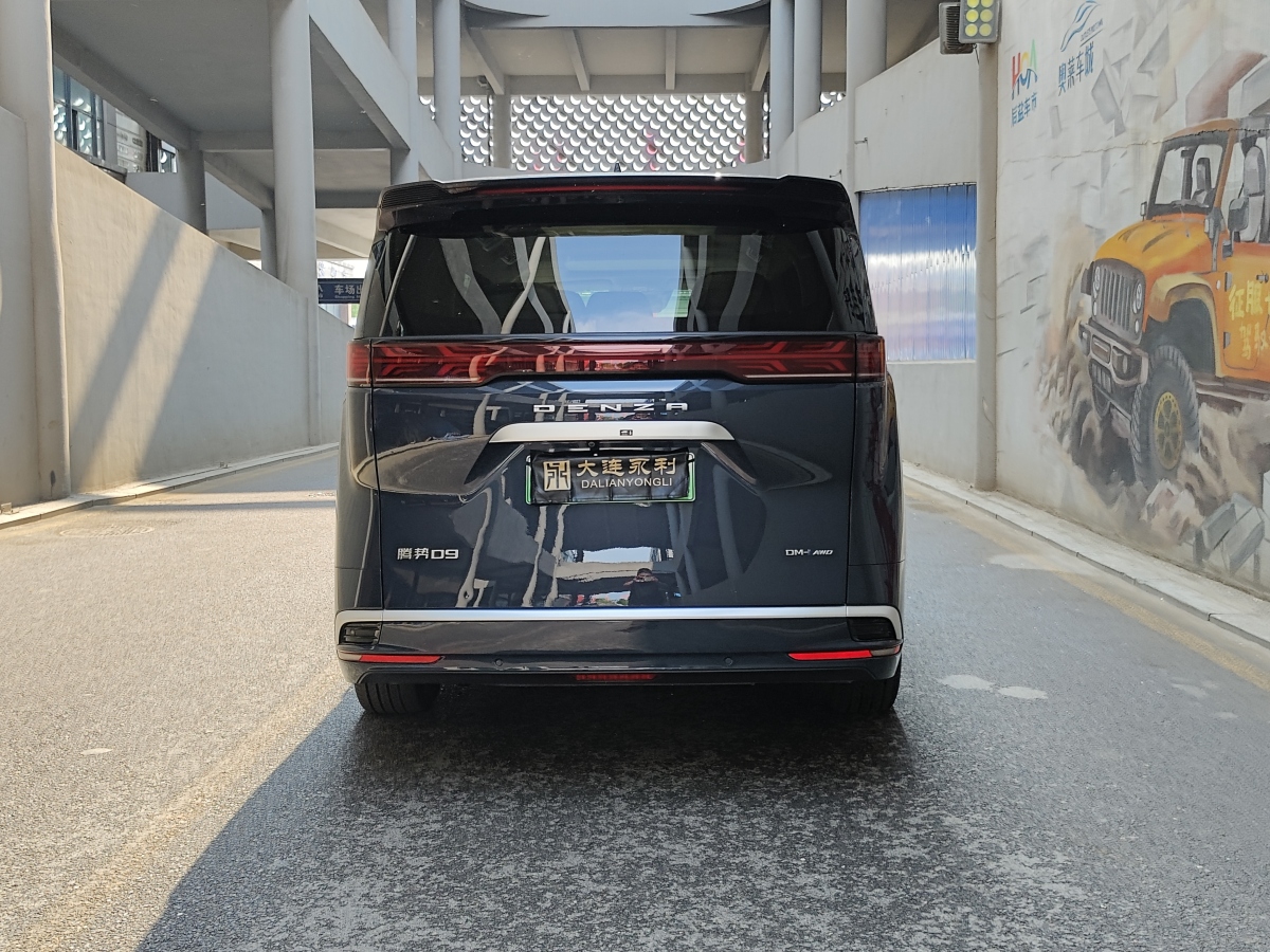 騰勢 騰勢D9  2022款 DM-i 970 四驅(qū)旗艦型圖片