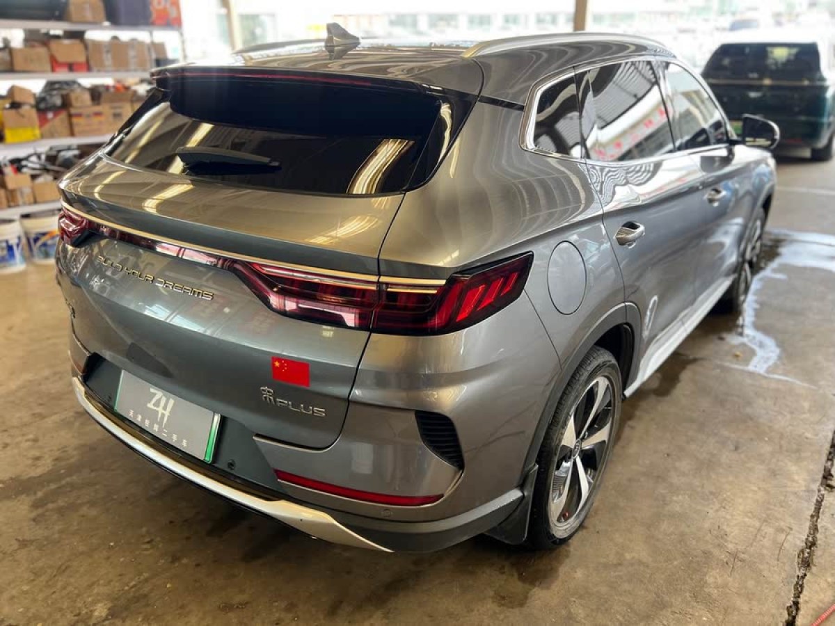 比亞迪 宋PLUS新能源  2021款 DM-i 51KM 尊榮型圖片